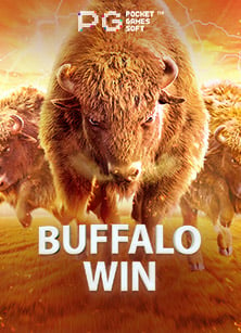 สนุกไปกับ จุ๊ กก รุ๊ ว ว pg slot ของค่าย Jili